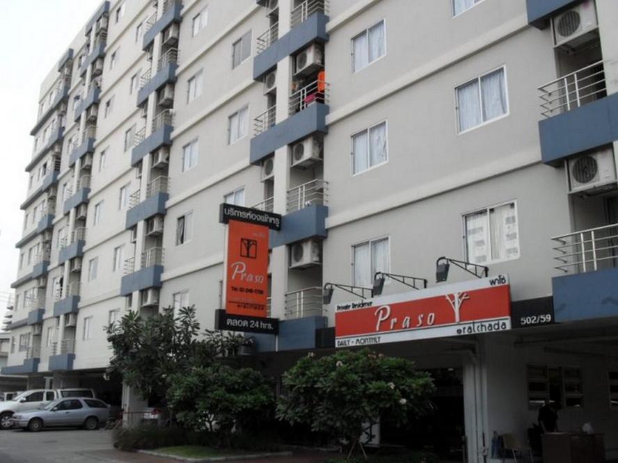 Praso Residence Bangkok Bagian luar foto
